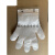 定制适用于必胜客肯德基麦当劳华莱士一次性手套架子夹仔不锈 白色透明手套(10包)