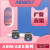 AIRBEST阿尔贝斯ABX/ABM5/10/20/30-A/B/C气动多级真空发生器泵 ABX5-B