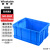 稳斯坦 WST074 加厚塑料周转箱 零件元件物流收纳箱物料收纳盒 500-250#557*415*260
