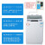 允腾全自动洗衣机投币式手机扫码支付共享商用自助大容量洗衣机高格 6.5公斤单扫码分体型