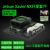 ABDT jetson xavier nx 英伟达 nano AI人工智能开发板 TX2 agx o NX15.6寸触摸屏键盘鼠标套餐