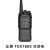 泛腾（fomtalk）数字对讲机 FOX7800 国产全自主 超长待机 民用商用专业无线手台 单位：台