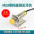 M18模拟量接近开关M12M30线性位移传感器输出0-10V 4-20MA距离8MM 电压型0-10V M18