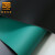 爱柯布洛 舒伦B型防静电台垫桌垫pvc垫 绿色哑光2mm-0.8*10m