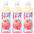 可尔必思日本进口限定可尔必思CALPIS醇香浓密白桃味乳酸菌500ml 500mL 24瓶 1箱 醇香桃味