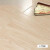 画萌强化复合地板家用环保E1水洗基材9.5木板地暖实木 G015