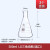 三角烧瓶直口三角烧瓶锥形瓶高硼硅玻璃三角瓶25/50/100/250/500/1000/20 垒固三角瓶直口500ml（2个）