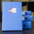 飞尔（FLYER）A4加厚PP粘扣文件盒 凭证文件收纳盒 档案盒 资料盒【蓝色 320×235×35mm 整箱10个】