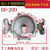 IRG道离心泵304不锈钢泵体叶轮耐腐蚀水叶循环道泵配件泵头 40-160 a -1.5叶轮