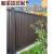 智家派铝艺中式护栏铝合金别墅庭院围墙围栏花园阳台栅栏院子院墙栏杆 款式3