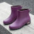 雨鞋女士短筒耐磨牛筋底户外工作雨天防水不易滑劳保胶鞋加绒 紫色   单鞋 40