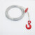 万尊 防旋转钢丝绳微型电动葫芦专用整套带钩直径3mm长度12米