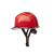 OIMG定制适用加厚工地ABS安全帽施工建筑人监理领导电力工程透气头盔护目镜 红色