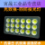 上海亚LED明投光灯400W800W1000W球场工矿厂房射灯户外照明防 亚明明月款 300瓦
