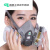 IGIFTFIRE6200防毒面具口罩喷漆防粉尘油漆专用呼吸防护化工气体工业全面 6200配6003七件套一整套
