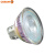 欧司朗（OSRAM）led灯杯MR16射灯3W4.5W6W客厅餐厅酒店12V低压灯泡无主灯 5W 36° 特价(替换35W卤素灯) 其它 暖黄