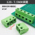 JM128-2.54/3.5/3.81/5.0/5.08/7.5螺钉式PCB接线端子可拼接绿色 2P(128-7.5铁环保)