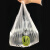 飞尔（FLYER）手提背心塑料袋 加厚超市购物袋打包袋方便袋【30×50cm 100个装】