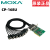 适用于 CP-168U 8口RS-232 PCI 工业串口卡(带8口辫子线)