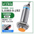 定制适用CHIIB国际工牌 集团接近开关LJ18A3-8/5-Z/BX/BY/EX/AX/DZ/EZ LJ18A3-5-J/EZ 交流两线常