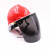 配安全帽防护面罩屏具打磨焊工专用支架带工地脸部透明紫外线电焊 支架绿屏+安全帽 默认