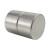 稳斯坦 强力磁铁贴片 圆形吸铁石磁钢小如铁硼磁石圆片 直径10mm厚4mm（10个）WW-29
