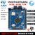 F103ZET6开发板 核心板/ARM嵌入式学习板/单片实验板 蓝色STM32F103ZET6开发板 送USB线+