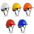 安达通工地安全帽 ABS建筑工地加厚施工电工透气盔国标领导监理工作帽 反光加厚安全帽 橙色 