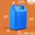 佳叶10L方桶-蓝色配透气盖塑料桶加厚化工耐酸碱透气盖试剂取样空桶 S