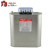 德力西自愈式低压电容器BSMJS0.45 20-3并联电力电容  0.4-20-3 BSMJS045203