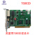 灵星雨发送卡全彩TS802D LED显示屏控制卡发送卡802 接收卡908M32 TS16 带1000万点