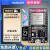 ESP-32开发板模块8266无线WIFI+蓝牙双核CPU CH9102 ESP32烧录座 高品质ESP-32开发板未焊接(CP2102)