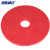 海斯迪克 HKZL-15 百洁垫 洗地垫 清洁工具地面抛光垫 17英寸（红垫）