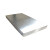美棠 1060纯铝板 铝合金板 散热铝片 一块价 2.7*1200*2400