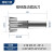 定制锥柄直齿插齿刀6542w6直径25A级压力角20度直径38m1m1.5m2m4m 38 M3.25 20