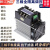 三相调压模块10-200A电力调整器隔离可控硅调光调功加热调温能工 TSR-10DA-W模块
