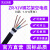 荣达国超RONG DA GUO CHAO电线电缆线 ZR-YJV-0.6/1KV 5*4平方铜芯硬丝户外5芯防老化架空电力电缆1米	