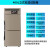 低温试验箱老化环境高低温测试箱恒温恒湿箱工业冷藏实验室冰冻柜 立式40度200升