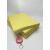 定制A4A3粘双面胶精装相框相册纸基透明黄底夹心双面胶覆膜机耗材 A3 双面黄底29.7cmX42cm