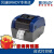 BRADY贝迪 BBP12-CN标签打印机 机房布线 高温户外标签 电力管道标签 资产管理 机柜标识 BBP12打印机