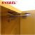 SYSBEL 西斯贝尔 防火柜防爆柜 化学品安全存储柜易燃液体化学品柜 自闭门 自闭门黄色4Gal/15L