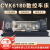 数控车床CK6180云南重型卧式数控机床多功能全自动高精度数控车床 CK61125
