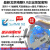 北京精雕软件8.0 7.0 9.0 3.04.0飞马企业版出nc路径送教程 精雕7.0 企业版