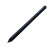 汉王A-T9S压感笔  美工笔 手绘笔 数位笔 数位笔专用笔 汉王A-T9S原装笔 0x0cm