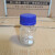 蓝盖瓶100/250/500/1000ml白色棕色透明带刻度丝口玻璃试剂瓶 100ml白色中性料
