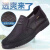 安巧象  网鞋防滑透气耐磨夏季一脚蹬老北京布鞋 灰色 40 