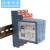ABDT新款电流信号隔离器 420ma隔离安栅 分配变器模块 一分二 420MA转420MA