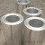 灵镁定制合金管精密薄壁铝圆6061铝管空心管铝管零切7 8 10 12 15 20 其他规格联系