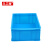 久工保 大号服装塑料周转箱加厚蓝白生鲜冷链中转箱 JGB-ZZX013 （个） （450*260*130mm）  蓝色
