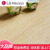 LG地胶PVC地板革加厚耐磨防水塑胶地板医院商用地垫环保家用 LG品牌 332 1.5mm